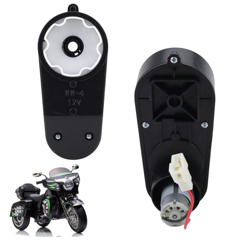 12v Getriebemotor Für Goldwing Akku-motor