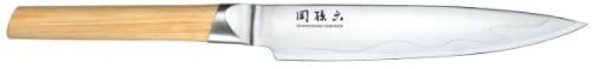 Kai Seki Magoroku Composite Fleischmesser, 18 Cm
