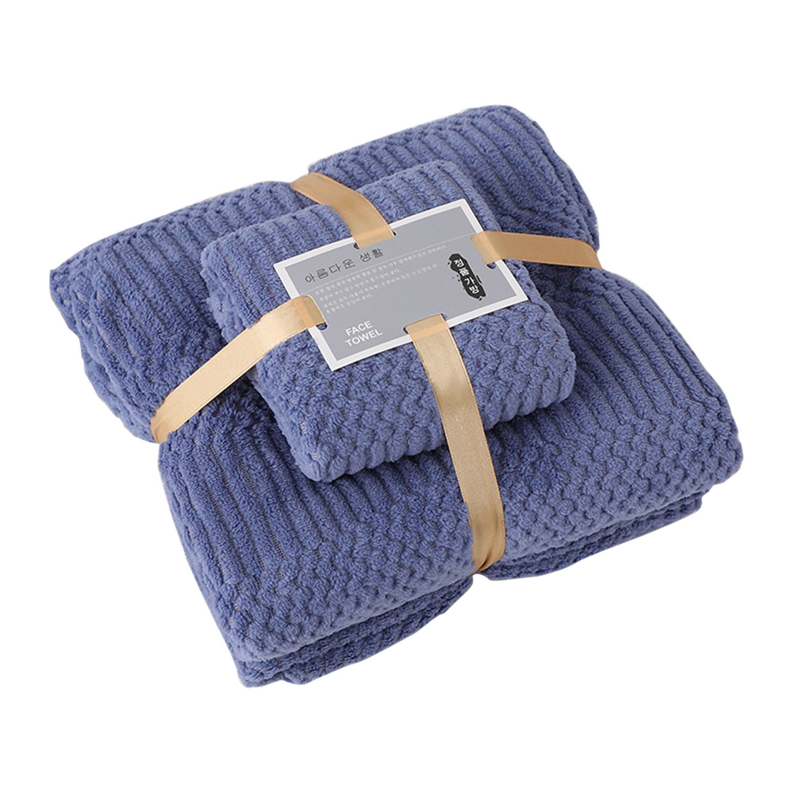 Bade- Und Duschhandtuchset Aus Korallenfleece, Schnelltrocknend, Hoch Saugfähig, Weich Und Komfortabel Für Den Täglichen Gebrauch, Dunkelblau.