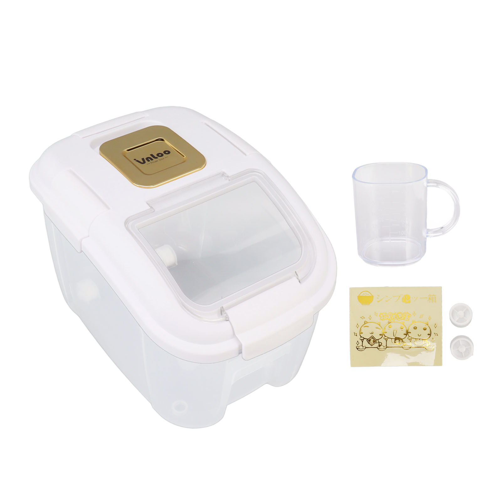 Reisaufbewahrungsbox Mit Transparentem Deckel, Insektenabweisend, Großes Fassungsvermögen, Perfekt Verschlossener Lebensmittelbehälter Für Zuhause, Weiß, 5 Kg.