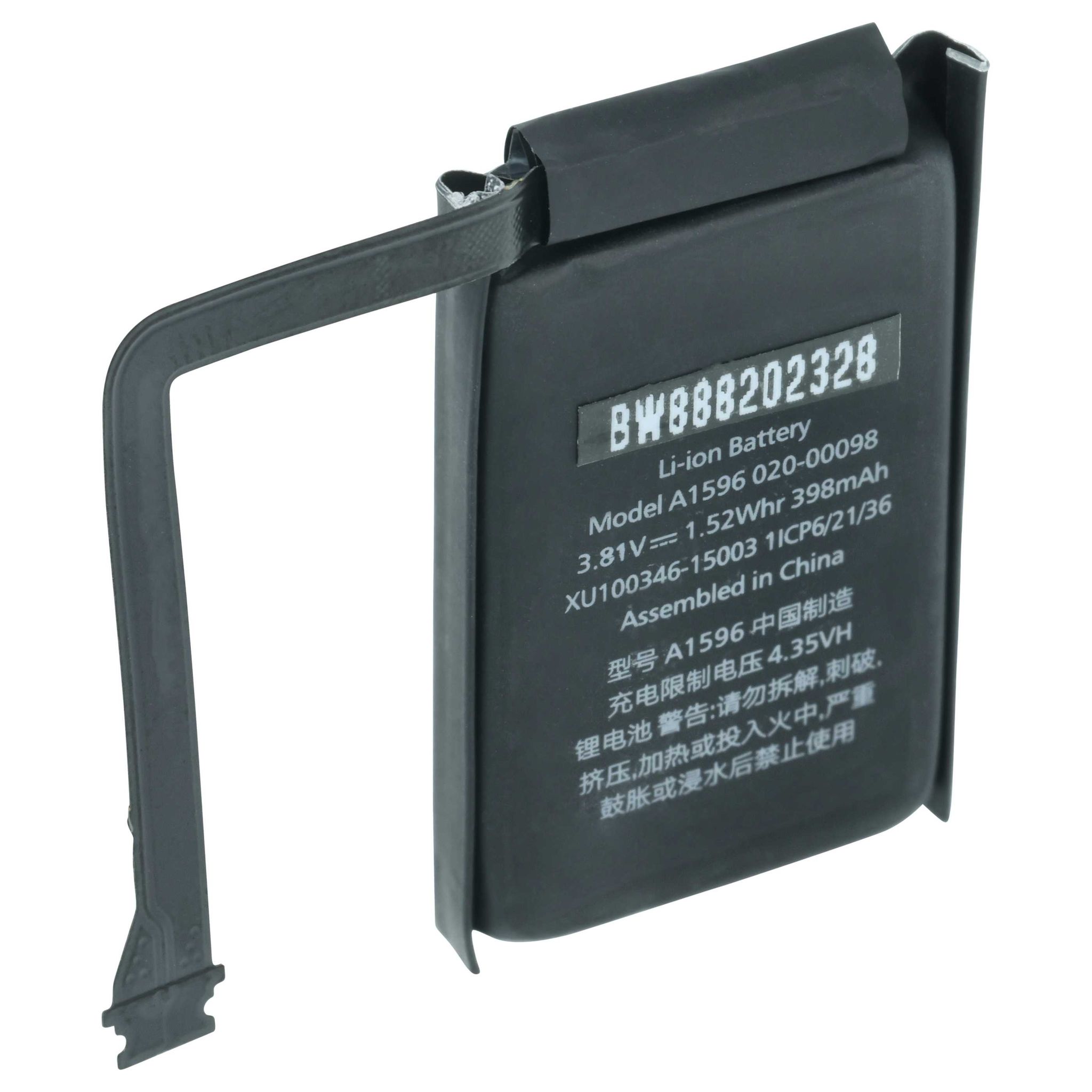 Vhbw - Akku Kompatibel Mit Apple Airpods Charging Case Wireless Headset Kopfhörer (390mah, 3,8v, Li-polymer)