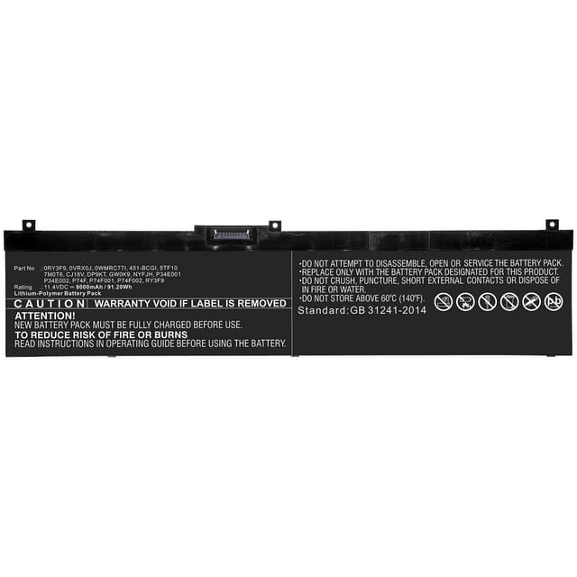 Coreparts Dell Laptop-akku, Mbxde-ba0217