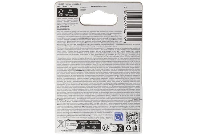 Recharge Accu Power AAA 550 mAh, Akku