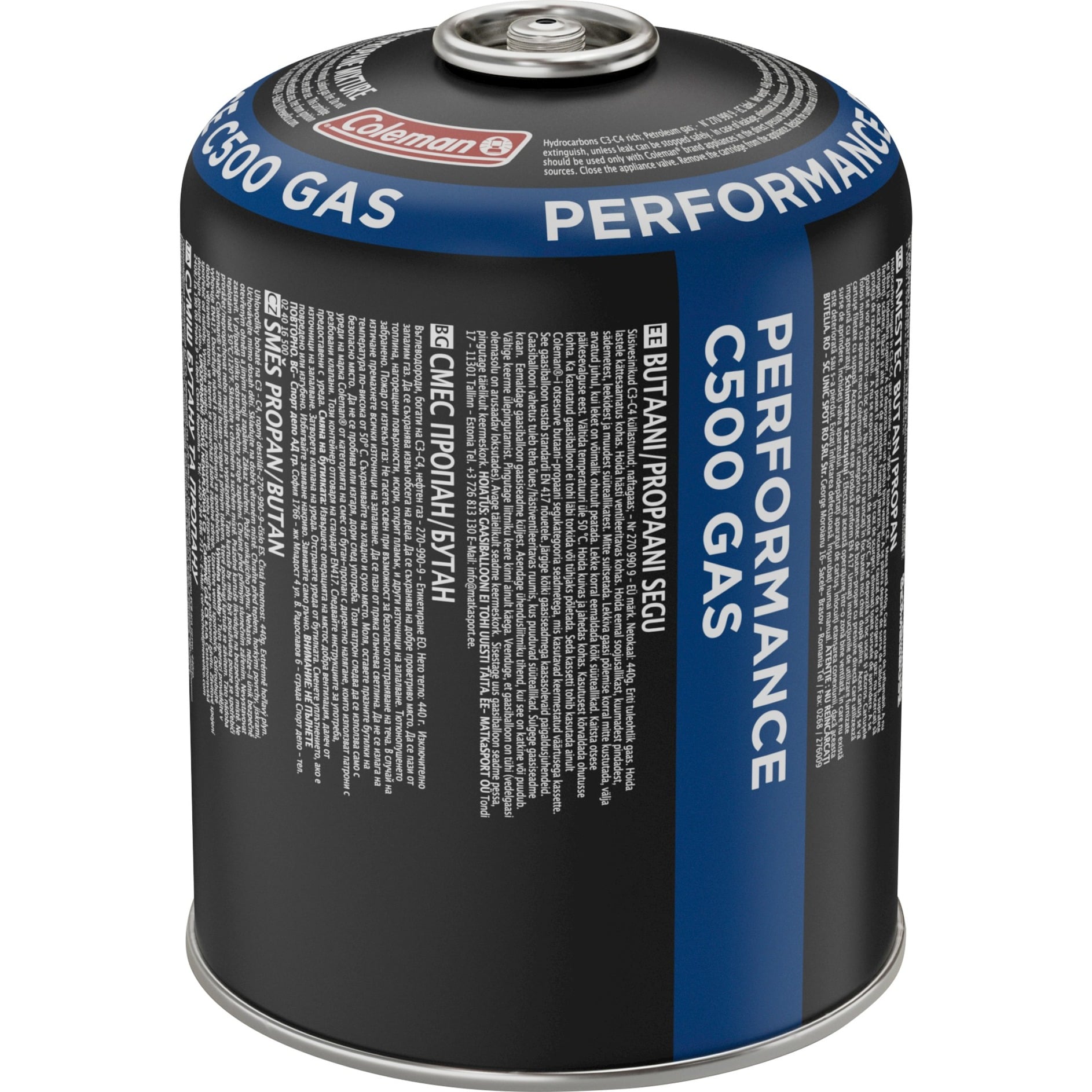 Ventilgaskartusche C500 Performance
