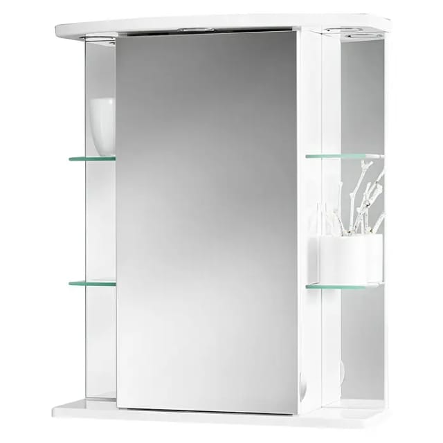 JOKEY Spiegelschrank, 1-türig, LED, BxH: 55 x 66 cm - weiss