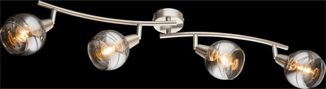 GLOBO LIGHTING Strahler »ROMAN«, nickelfarben_matt, 4W - grau