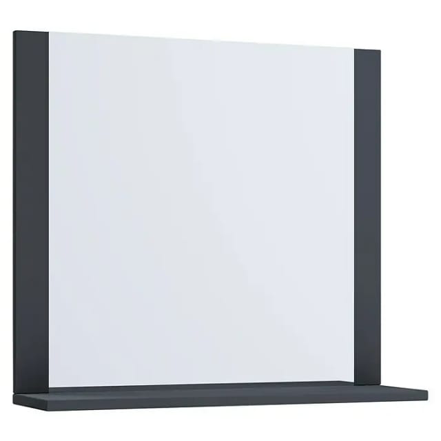 VCM Spiegel, BxHxT: 60 x 55 x 17 cm - grau