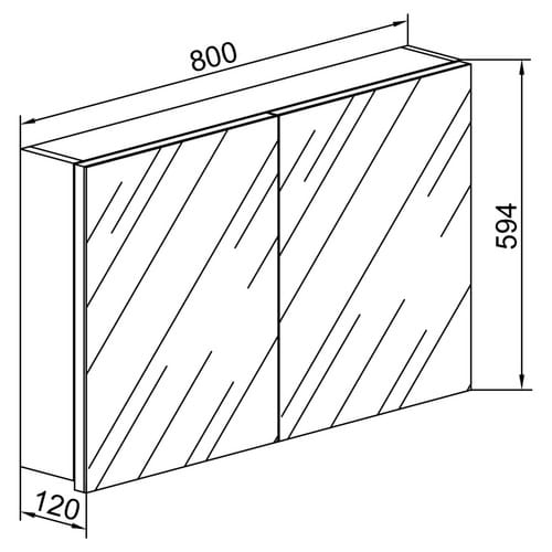 VCM Spiegelschrank, HxT: 59,2 x 12 cm - beige
