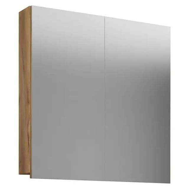 VCM Spiegelschrank »Badinos«, HxT: 59 x 12 cm - beige