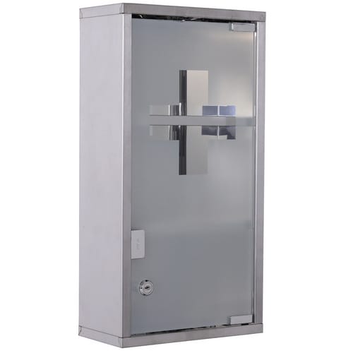HOMCOM Medizinschrank, BxHxT: 25 x 48 x 12 cm, silberfarben, abschließbar