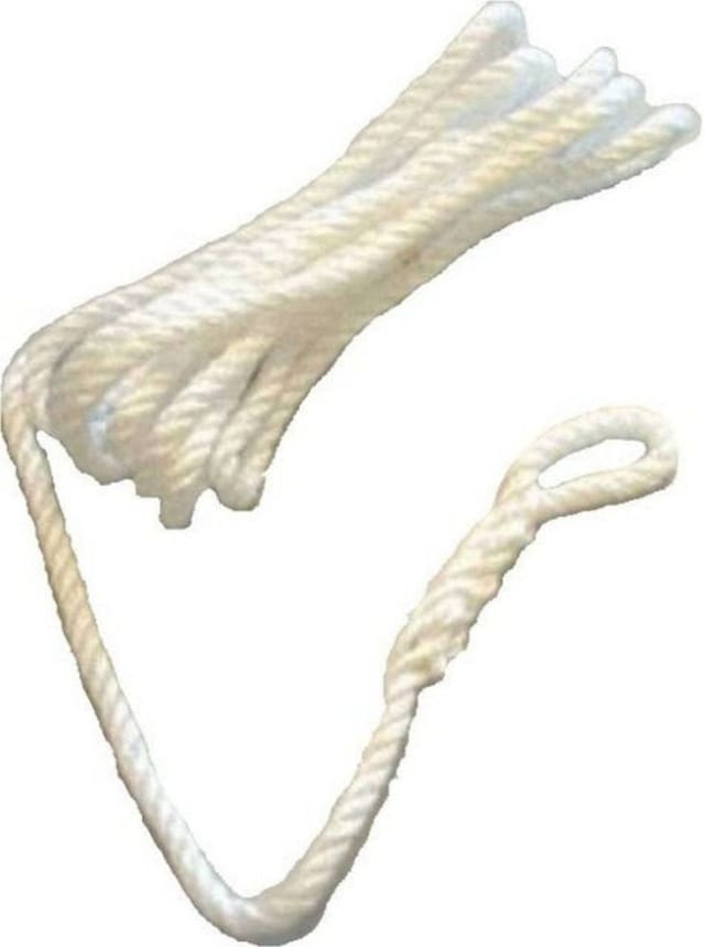 CONACORD Seil, Ø: 8 mm, Länge: 1,7 m, weiß - weiss