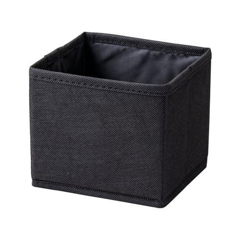 FACKELMANN Aufbewahrungskorb »FM Körbchen,Stoff,faltb,schwarz,140x130x«, textil, faltbar, schwarz