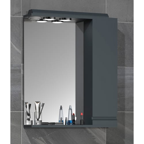 VCM Spiegelschrank »Silora L«, BxHxT: 60 x 71 x 14 cm - grau