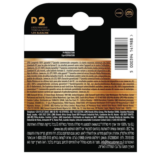 Duracell Plus Alkaline-Batterie D/Mono/LR20, 1,5V, 2er-Pack