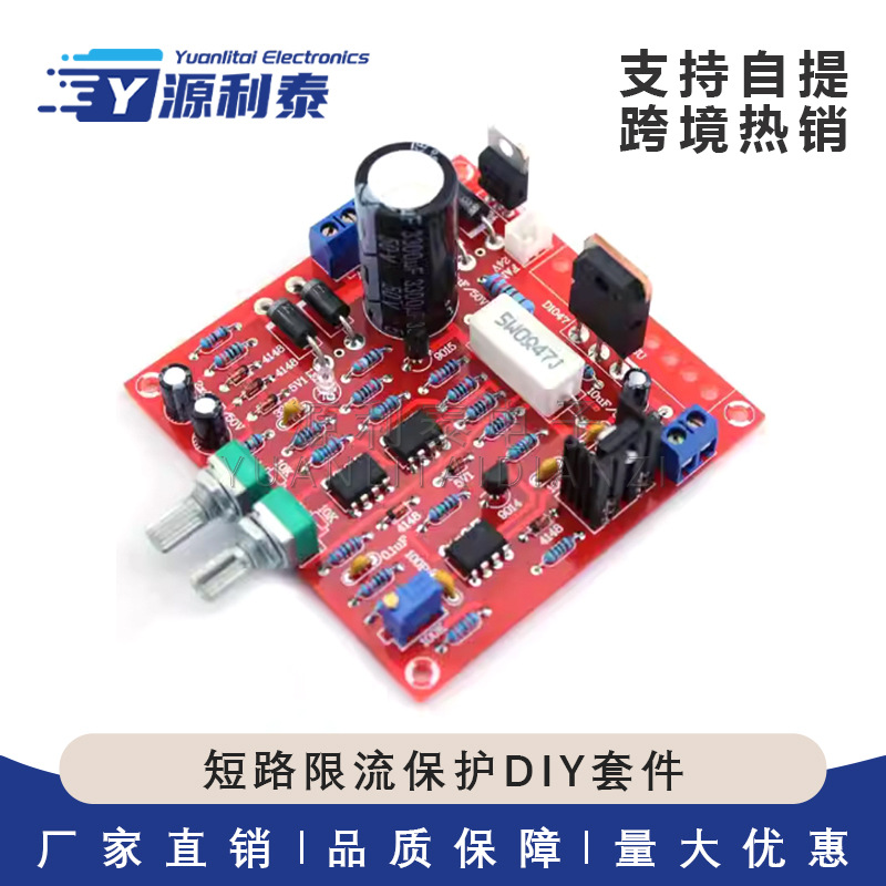0–30 V, 2 Ma–3 A Einstellbares Gleichstromnetzteil, Geregelt, Experimentelles Netzteil, Komponenten, Kurzschlussschutz, Diy-kit