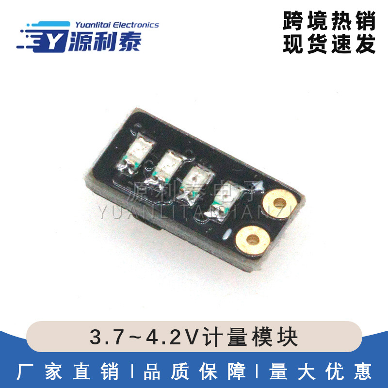 3,74,2v Messmodul, 1 Strang Ternärer Lithiumbatterien, Led-leistungsanzeige (mini).