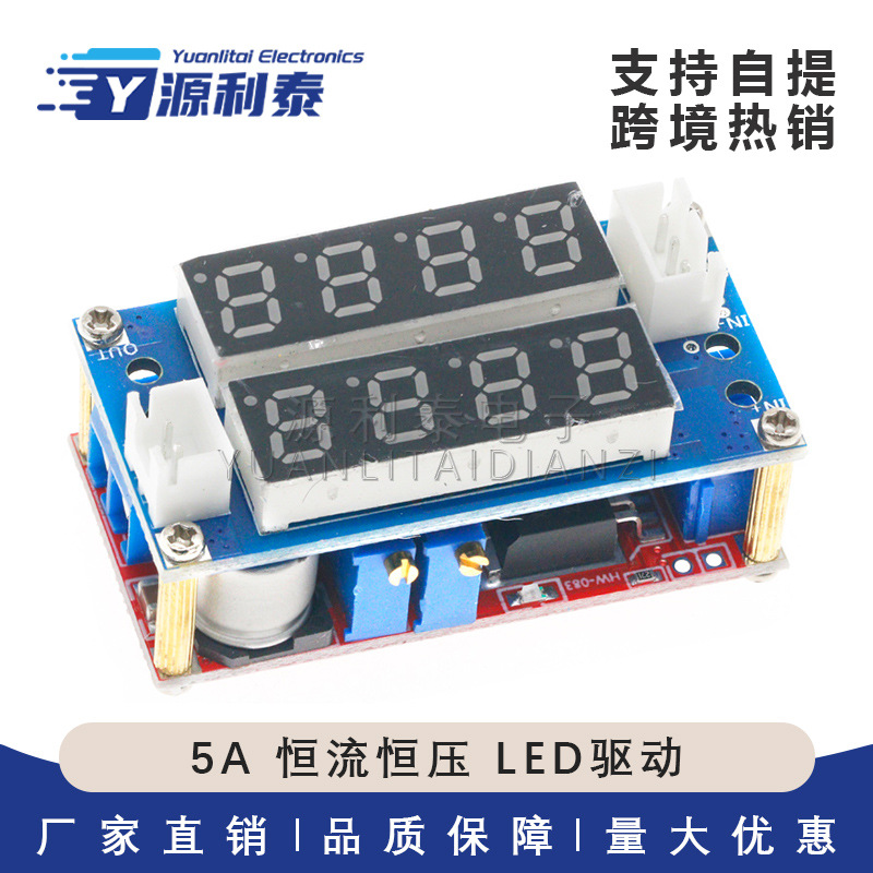 5a Konstantstrom- Und Konstantspannungs-led-treiber, Lithium-ionen-akkulademodul Mit Einstellbarem Netzteil Und Ampere-/voltmeter