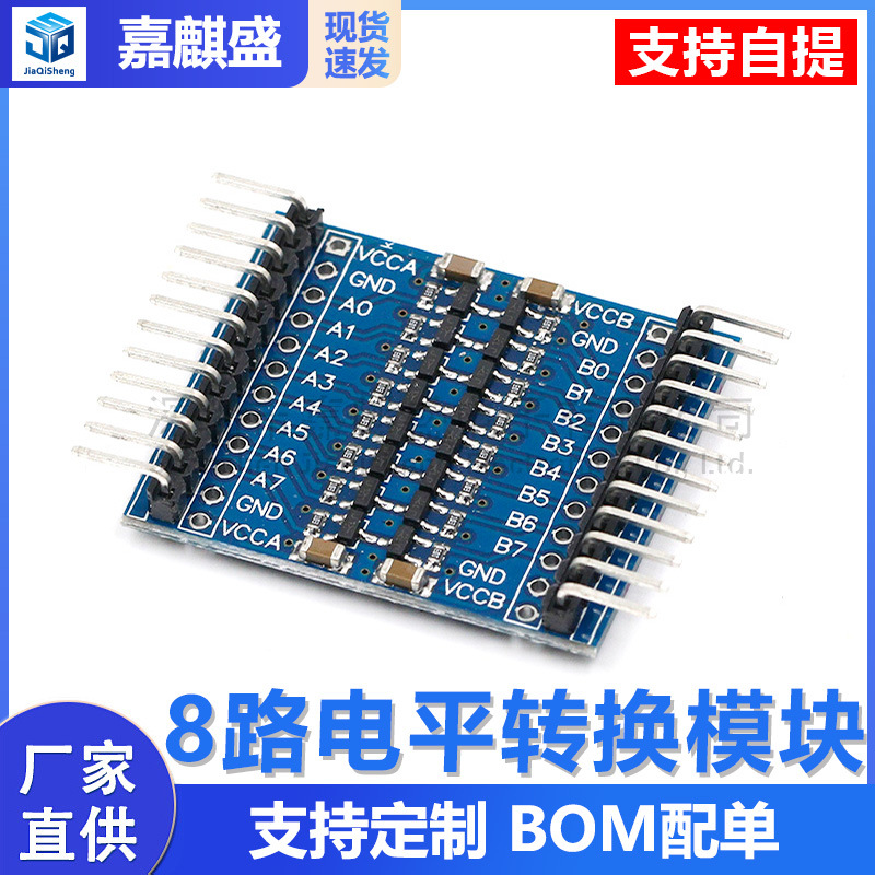 8-kanal 3,3v-5v 5v-3,3v Iic Uart Spi Ttl Bidirektionales Pegelwandlungsmodul Mit Gebogenen Pins