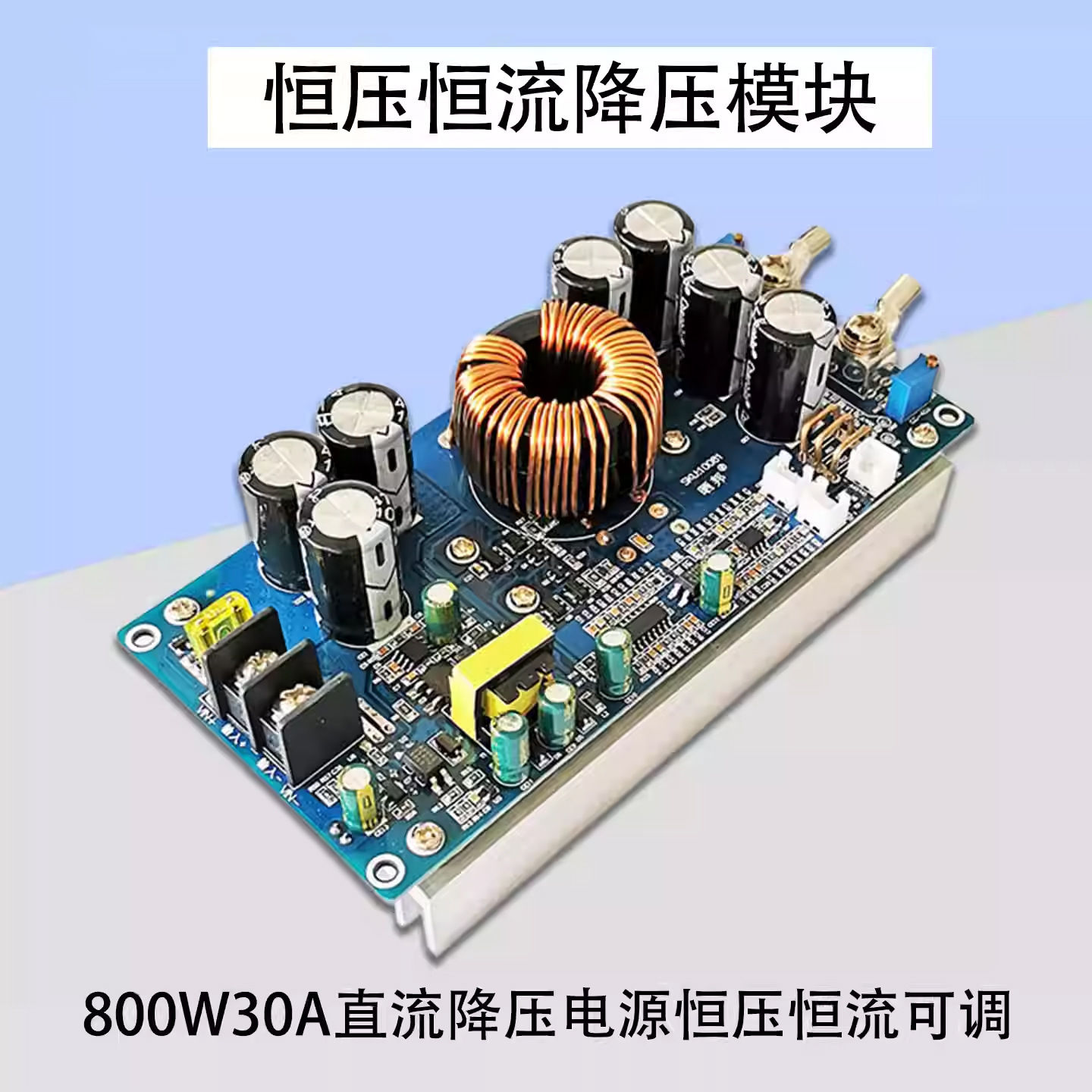 800w 30a Dc-dc Abwärtswandlermodul, Hochleistungs-konstantspannung Und Konstantstrom Einstellbar, Mikrocontrollergesteuert, 12v 24v 36v 48v.