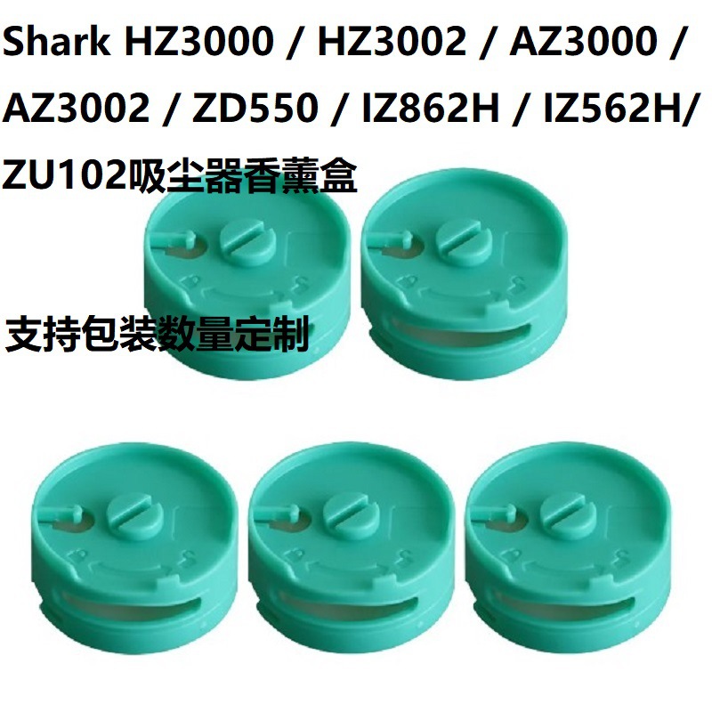 Aroma-diffusorbehälter Für Die Sauger Shark Az3000, Az3002, Hz3002, Iz862h Und Iz562h