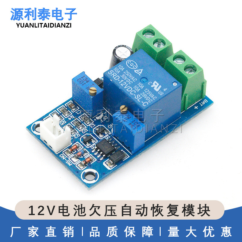 Automatisches 12v-batterie-unterspannungsschutzmodul Mit Einstellbaren Parametern, Lithium-batterie-lastschutzplatine X801