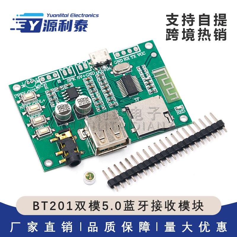 Bt201 Dual-mode 5.0 Bluetooth-empfängermodul, Verlustfreie Audioverstärkerplatine, Autolautsprecher, Diy-kopfhörer, Tf-karte, Usb-stick