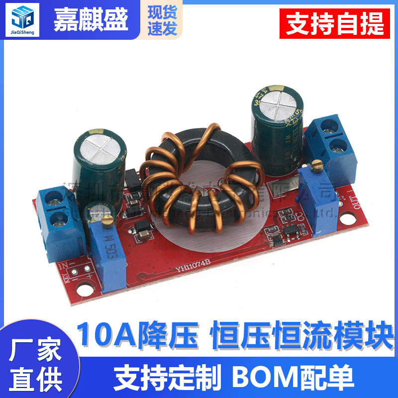 Dc-dc 10a Abwärtswandler Mit Konstantspannung Und Konstantstrom Zum Laden Von Solar-lithium-batterien Und Zum Ansteuern Von Leds.