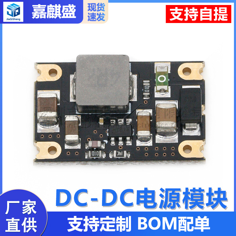Dc-dc-leistungsmodul 9v/12v Auf 5v 3a Hocheffizientes Abwärtswandlermodul Mit Eingang 616v.