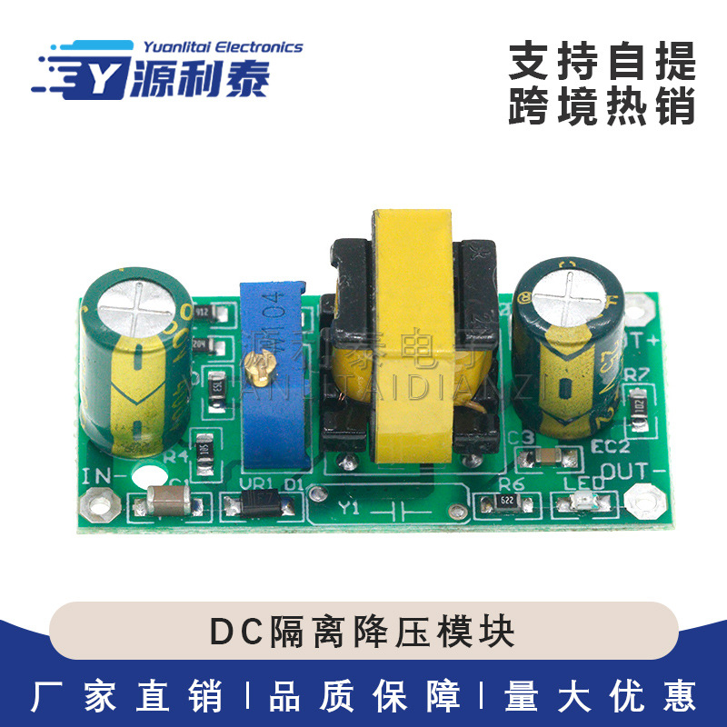 Dc-isoliertes Abwärtswandlermodul, 24v, 48v, 60v, 150v, 220v, 290v Abwärtswandler Auf 3,6v, 5v, 12v, 15v Einstellbares Gps-netzteil.