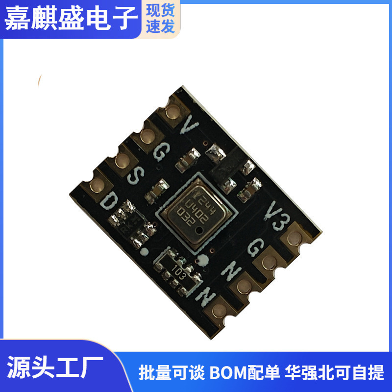 Das Bmp180-atmosphärendrucksensormodul Verwendet Den Bmp180-chip Mit I2c-kommunikation Und 3,3-v-ausgang.