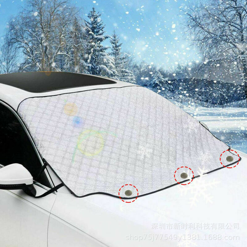 Der Schutz Gegen Die Nacht Und Die Sonne Für Das Auto Mit Magnetischer Fixierung, Der Schutz Vor Dem Auto, Ist Für Alle Jahreszeiten Vergütet Und Erstattet.