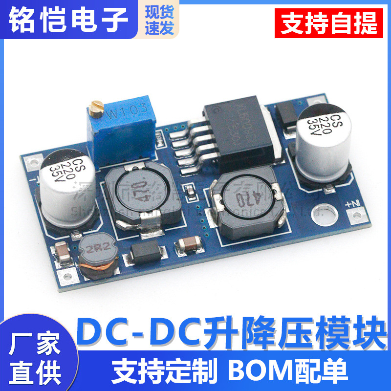 Direktvertrieb Ab Werk An Das Dc-dc-aufwärts-/abwärtswandlermodul Xl6009, Kompatibel Mit Solarmodulen.