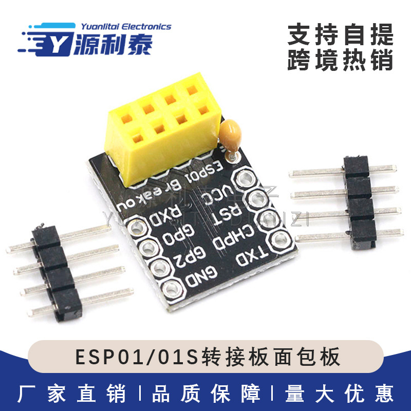 Esp01/01s Adapterplatine Steckbrettadapter Esp8266 Esp01 Esp01s Lötfrei