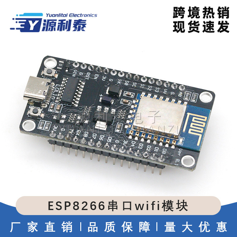 Esp8266 Serielles Wi-fi-modul Nodemcu Lua V3 Iot-entwicklungsboard Type-c-schnittstelle Ch340