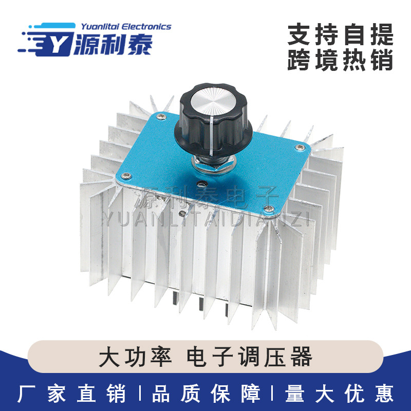 Elektronischer Hochleistungs-spannungsregler 5000w 220v Mit Gehäuse, Scr-spannungsregler Für Temperatur- Und Dimmsteuerung.