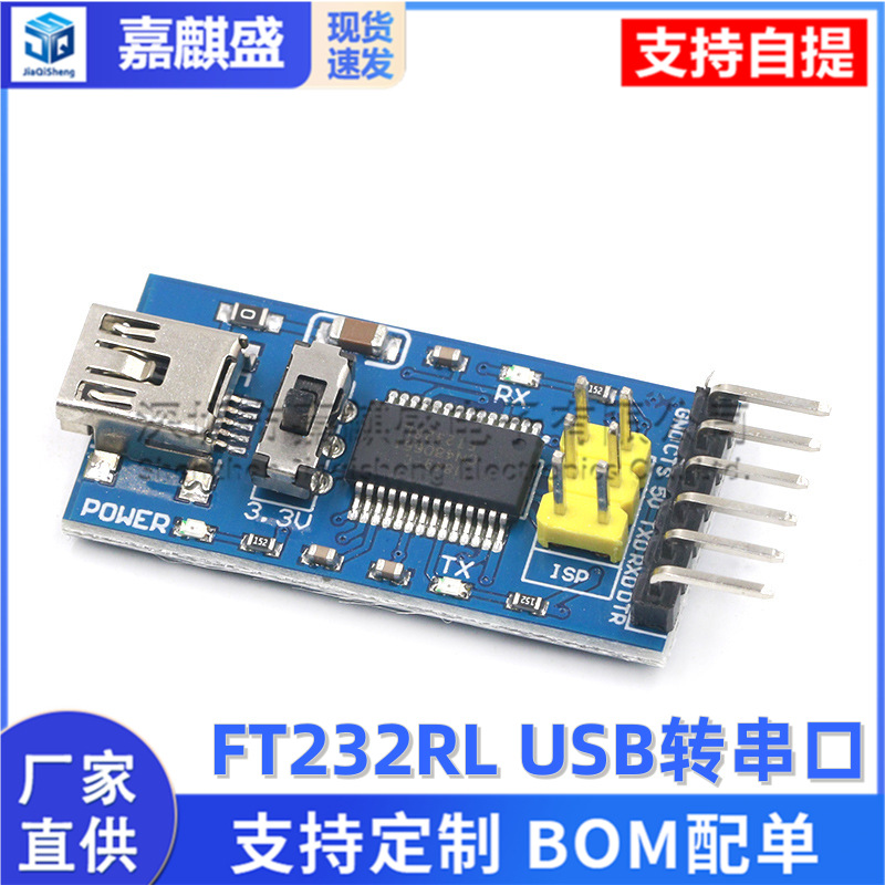 Ft232rl Usb-zu-seriell-port-modul, Usb-zu-ttl-pegel-flashmodul-upgrade-platine