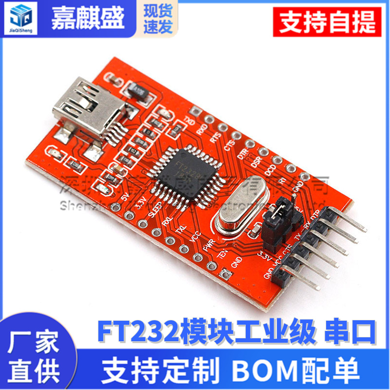 Ft232-modul, Industrietauglich, Ft232rl Usb-zu-seriell-schnittstelle, Usb-zu-ttl-schnittstelle, Ft232bl Kleine Mini-schnittstelle
