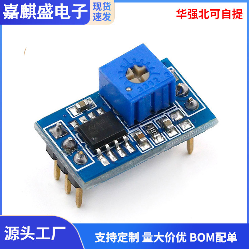 Hxj8002 Miniatur-verstärkermodul, Audioverstärkermodul, Unterstützt 3-watt-audioverstärkermodul