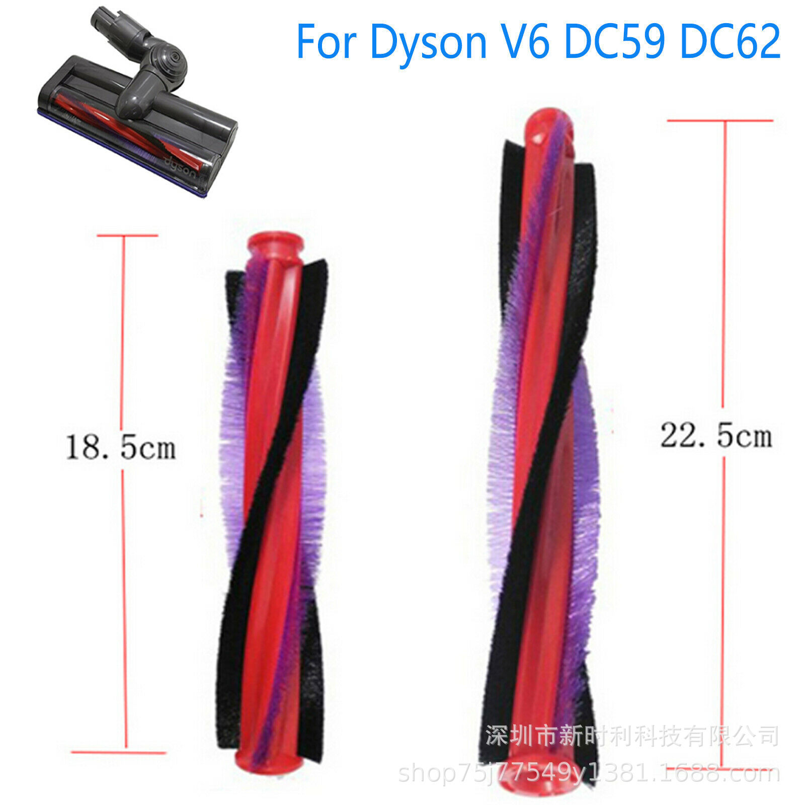 Integrierter 225-mm-dyson V6 Dc59-saugmotor Mit Drehzahlmesser