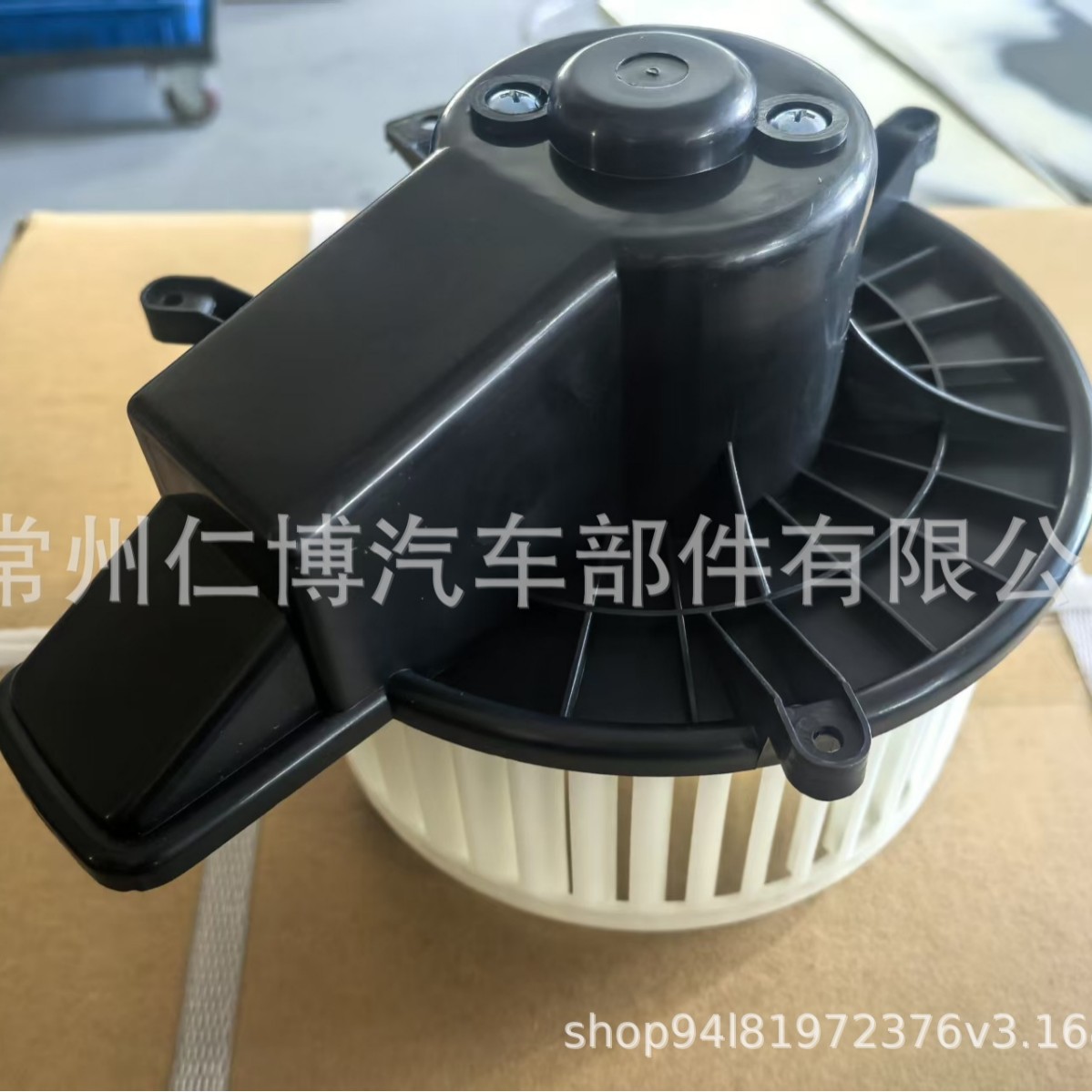 Kompatibel Mit Jeep Grand Cherokee (2011–2021) / Dodge Durango (2014–2021) / 68029719ab