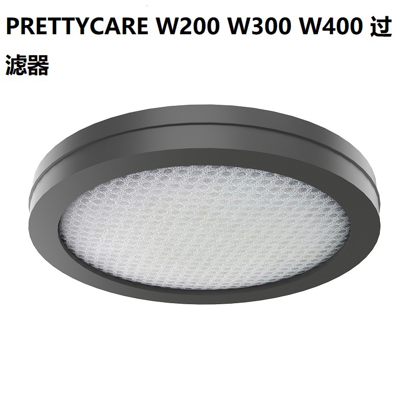 Kompatibel Mit Den Saugern Prettycare W200, W300 Und W400, Filterbar Und Austauschbar