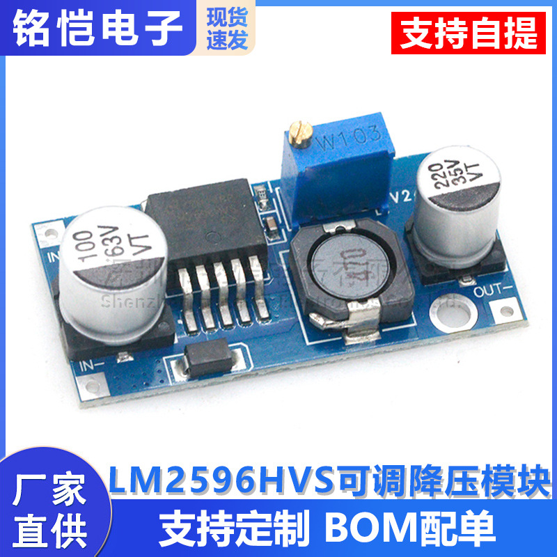 Lm2596hvs-adj Einstellbares Abwärtsmodul, Geregeltes 3-a-gleichstromnetzteil, Eingang 4,5 V–48 V