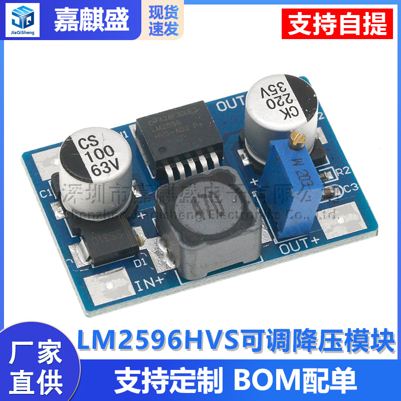 Lm2596hvs Einstellbares Abwärtsmodul: Dc 5–60 V Auf Dc 1,25–26 V Bordspannungsregler Für Elektrofahrzeuge