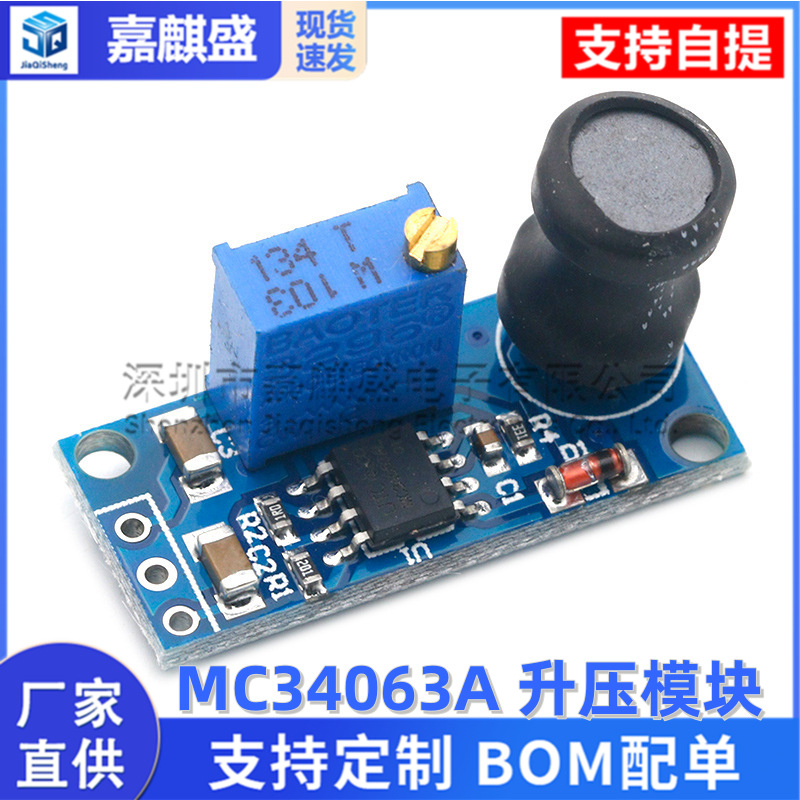 Mc34063a Boost-modul – Batterie-boost-modul Mit Einstellbarer Ausgangs- Und Eingangsspannung (3,6 V–30 V)