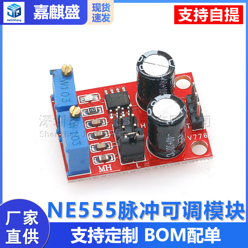 Ne555 Modul Zur Einstellung Von Pulsfrequenz Und Tastverhältnis, Rechteck- Und Rechtecksignalgenerator, Schrittmotortreiber