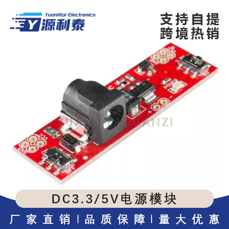 Netzteilmodul Dc 6-12v Auf Dc 3,3/5v, 1a-konverterplatine, Größe 5,5 Cm 1,8 Cm
