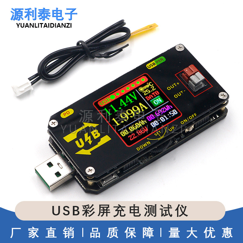 Usb-farbbildschirm-ladetester, Pd-erkennung, Täuschendes Cnc-aufwärts-/abwärts-netzteil, Typ-c-spannungs- Und Strommessgerät.