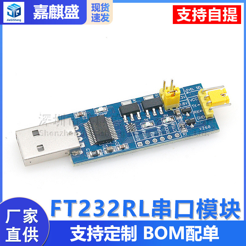Usb-zu-ttl-seriell-port-miniplatine Mit 5v/3,3v/1,8v-pegel-download- Und Programmierkabel, Ft232rl-seriell-port-modul.