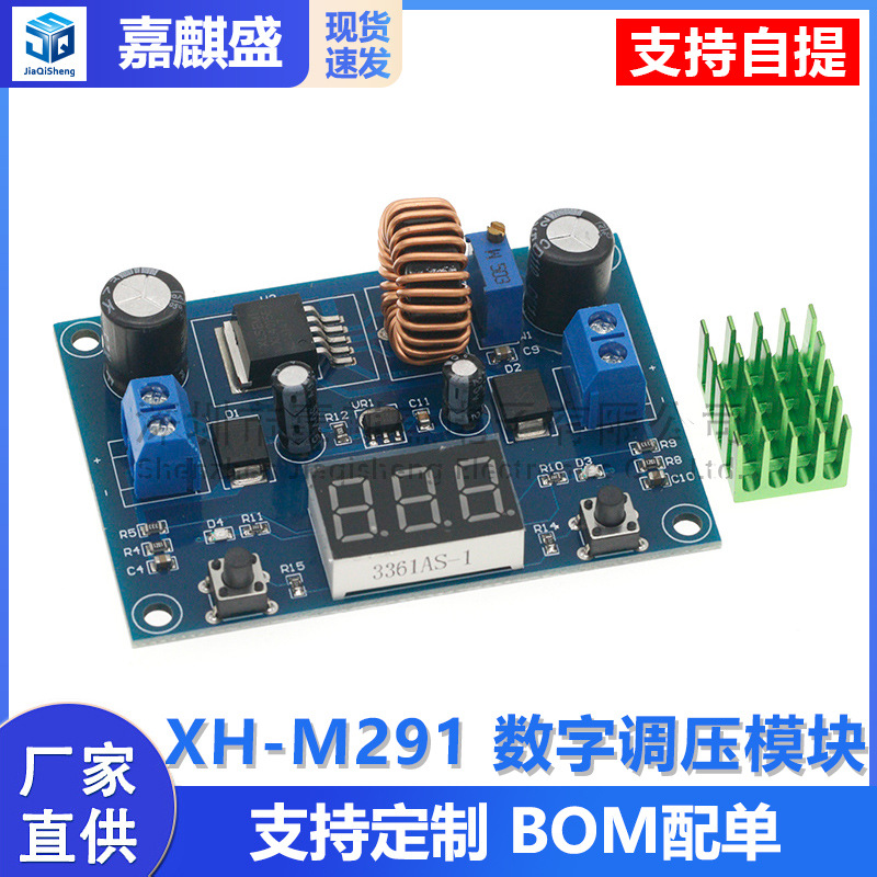 Xh-m291 Digitales Spannungsreglermodul Dc-dc Abwärtswandler Xl4015e1 Spannungsreglerplatine Ausgang 1,3-36 V Maximal 5 A