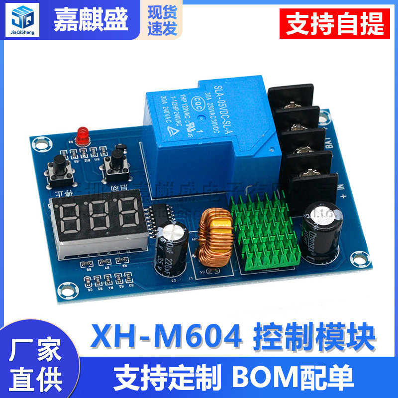 Xh-m604 Batterieladesteuermodul Mit Digitalem Überlade- Und Vollladeschutzschalter (6-60v)